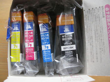 IMG_6547_1.JPG