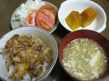 IMG_6951_1.JPG
