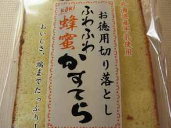 IMG_7060_1.JPG