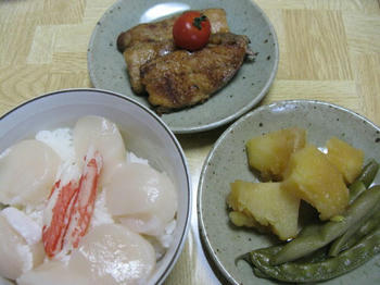 IMG_7271_1.JPG