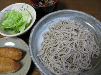 IMG_7603_1.JPG