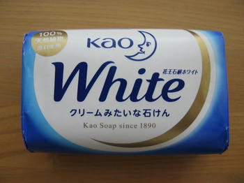 IMG_7662_1.JPG