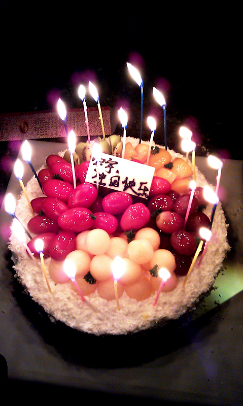 IMAG0095.jpg