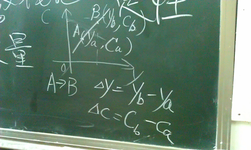 IMAG0146.jpg