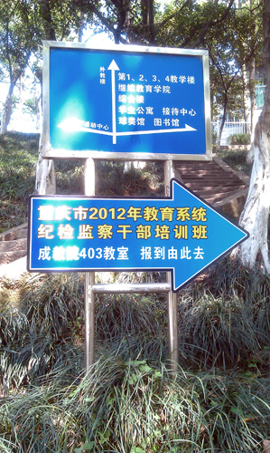 IMAG0156.jpg