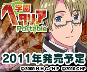 メリカちゃん超可愛い～！！！！！