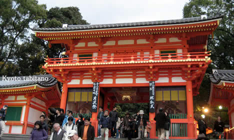 八坂神社