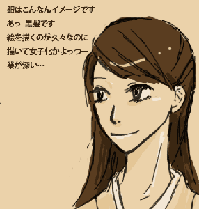 gin.gif