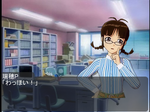 わっほい
