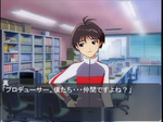 まこと