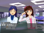 古畑マスター