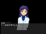 古畑