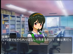 mizuho