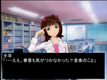 haruka