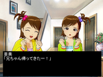あみまみ