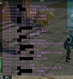 41a35ff8.jpg