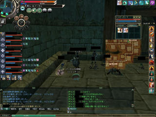 c880c8d2.jpg