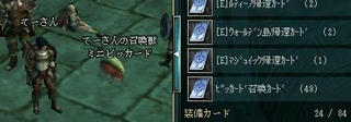 444db804.jpg