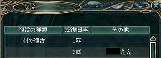 2cc6894e.jpg