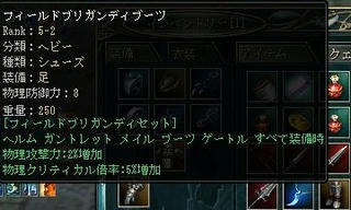 56e16efc.jpg