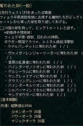 7a98ef09.jpg