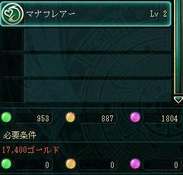 c7ff0b55.jpg