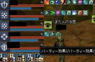 82ea76fb.jpg