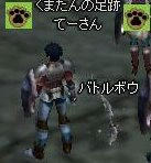 fc3c1bcf.jpg