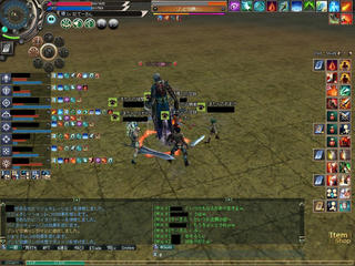 acf1c073.jpg