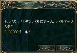 48df61a6.jpg