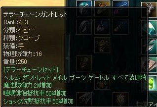 8795752e.jpg