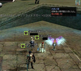 c9cee9b5.jpg