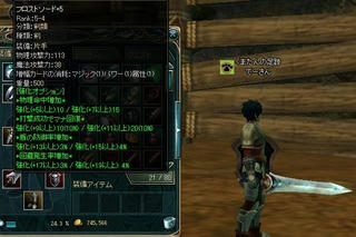 8ed053f8.jpg