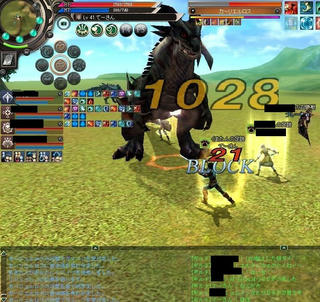 6579bfa9.jpg