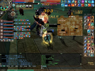 4fcc283d.jpg