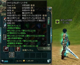 11efd361.jpg
