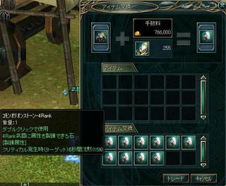 79ff51a6.jpg