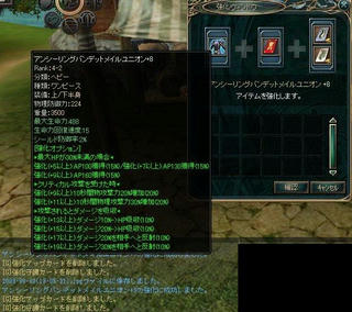 441d8422.jpg