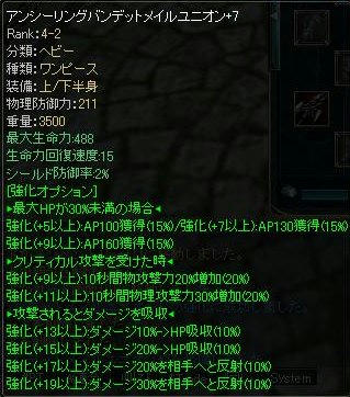 dc2c5890.jpg