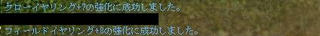 d7bff8c9.jpg