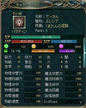 a14ad861.jpg