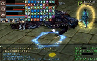 d7ea9fbc.jpg
