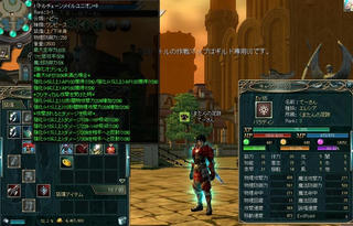 c713ddd2.jpg