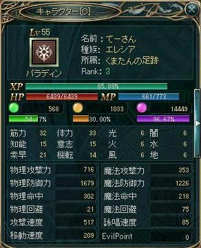 4d5d87e5.jpg