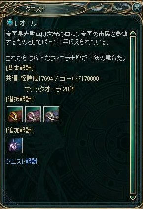 2566f28d.jpg
