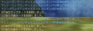 1a843f75.jpg