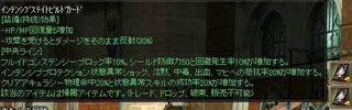 d7e07859.jpg