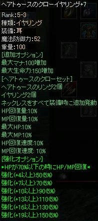 d7ab06ad.jpg