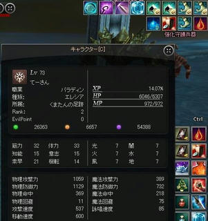 fe946a51.jpg