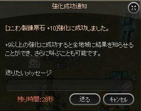 f844551d.jpg
